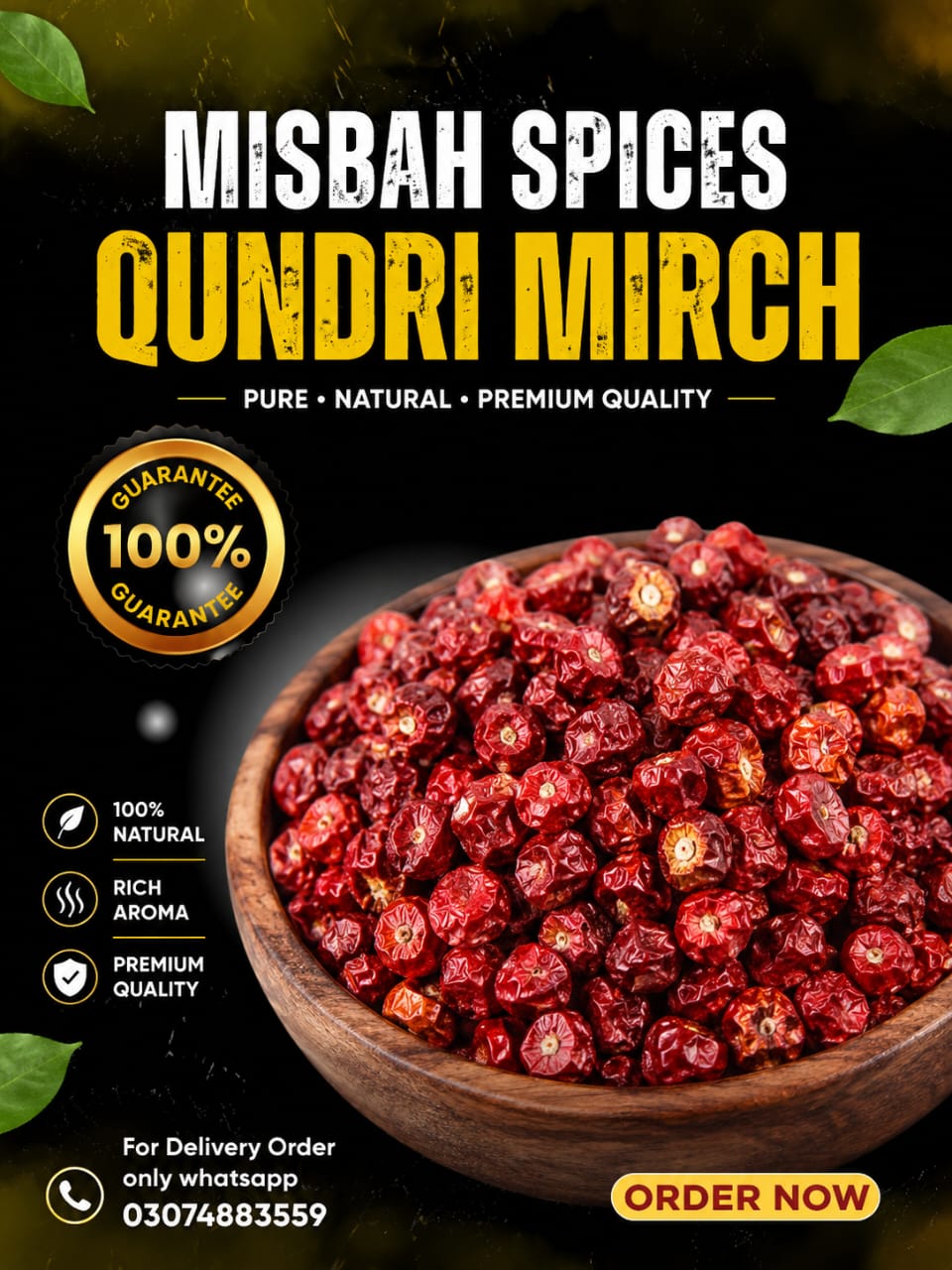 Qundri Mirch Masala