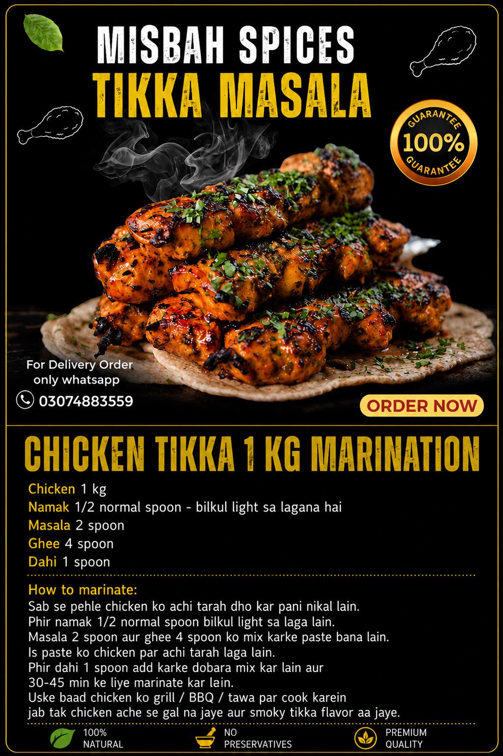 Chicken Tikka Masala