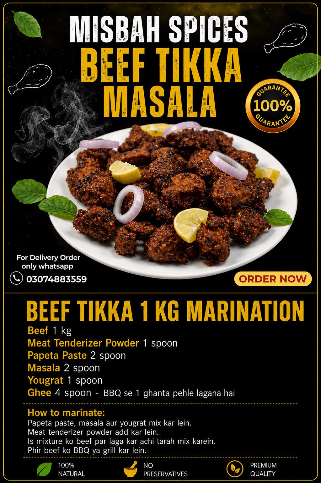 Beef Tikka Masala