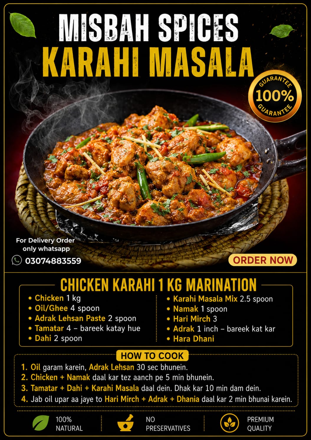 Karahi Masala